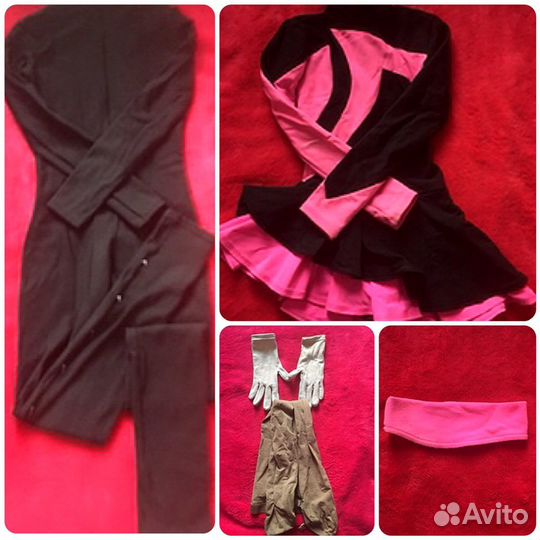 Одежда для фигурного катания