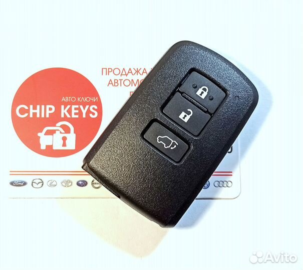 Ключ зажигания Toyota Highlander / BH1EW