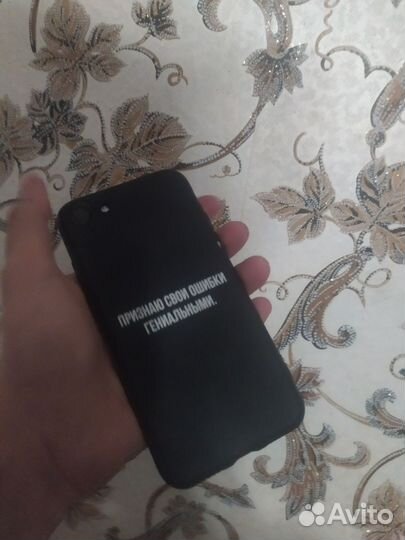 iPhone 7