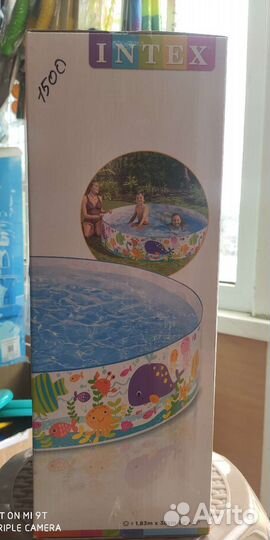 Детский надувной бассейн