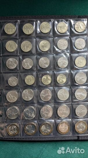 Коллекционные монеты