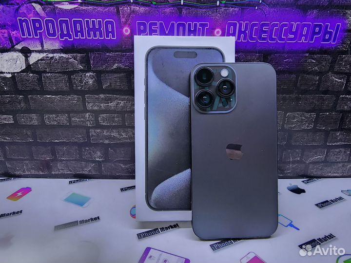 iPhone Xr, 128 ГБ
