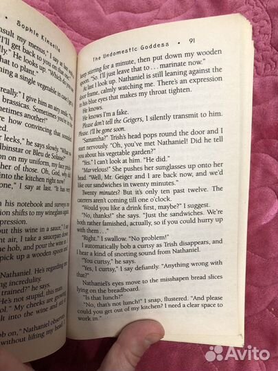 Книга на английском языке