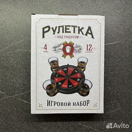 Игра рулетка