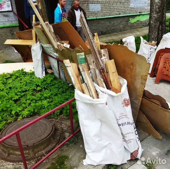 Вывоз строительного мусора