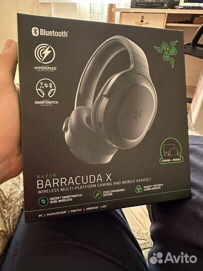 Компьютерные наушники Razer barracuda x