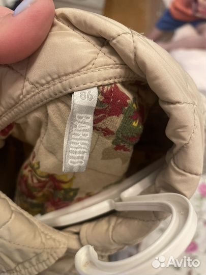 Куртка для девочки