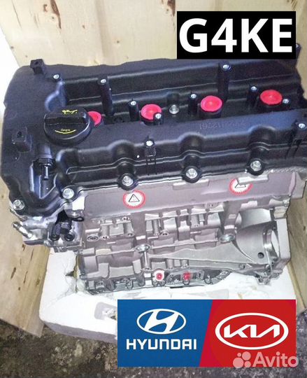 Двигатель G4KE Kia/Hyundai 2.4 Новый