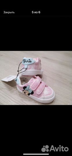 Кеды для девочки 22 размер hm