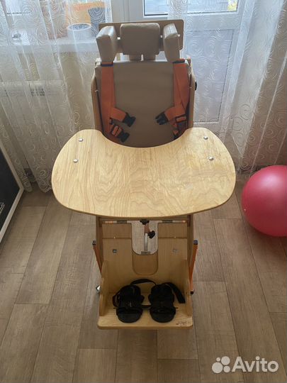 Опора для сидения ос-001 