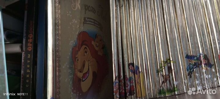 Продаются книги золотая коллекция сказок Дисней