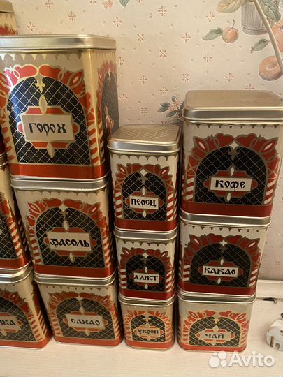 Набор банок для сыпучих продуктов