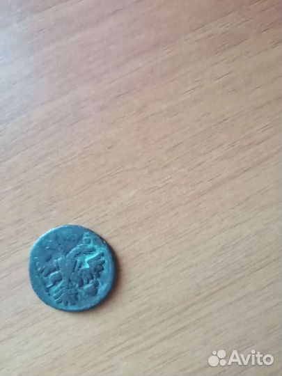 Монеты старинные
