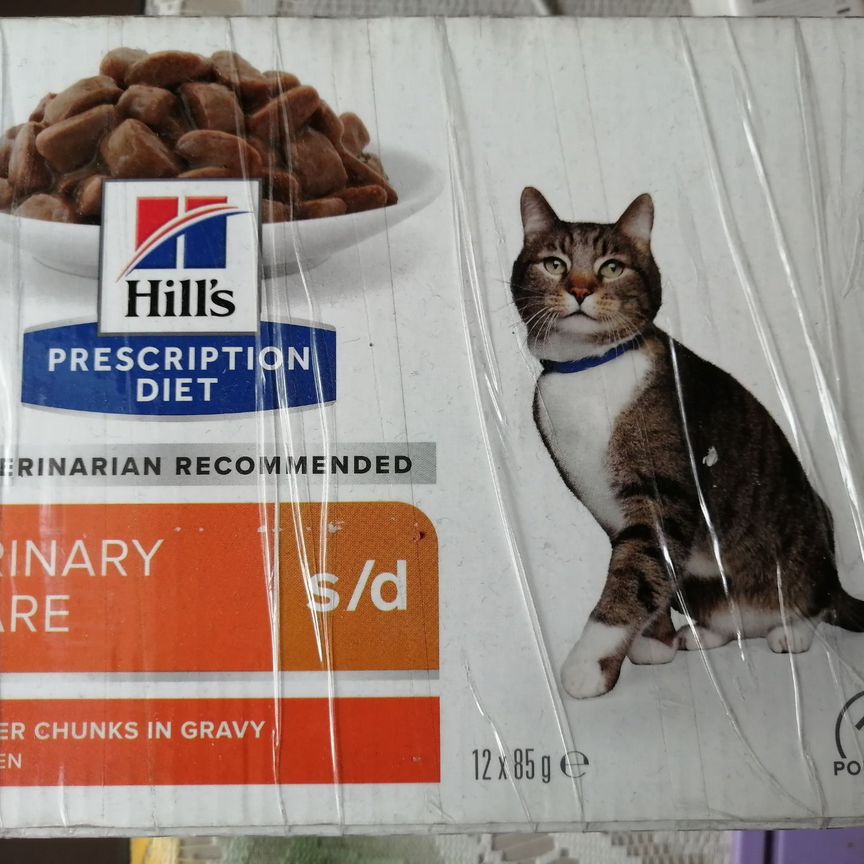 Влажный лечебный корм для кошек Hill's Feline s/d