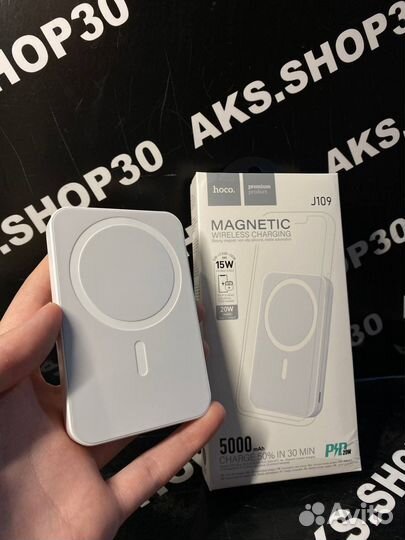 Power bank для iPhone MagSafe PD20W 5.000 mAh