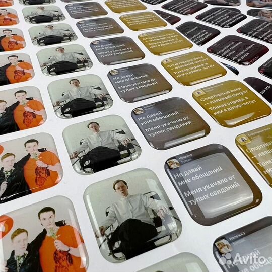 3d стикеры наклейки