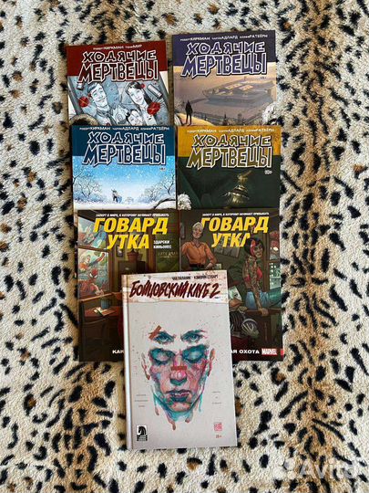 Комиксы Marvel