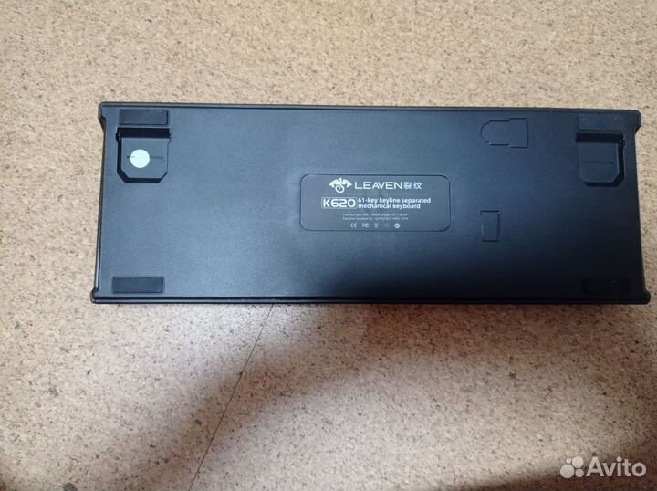 Клавиатура проводная