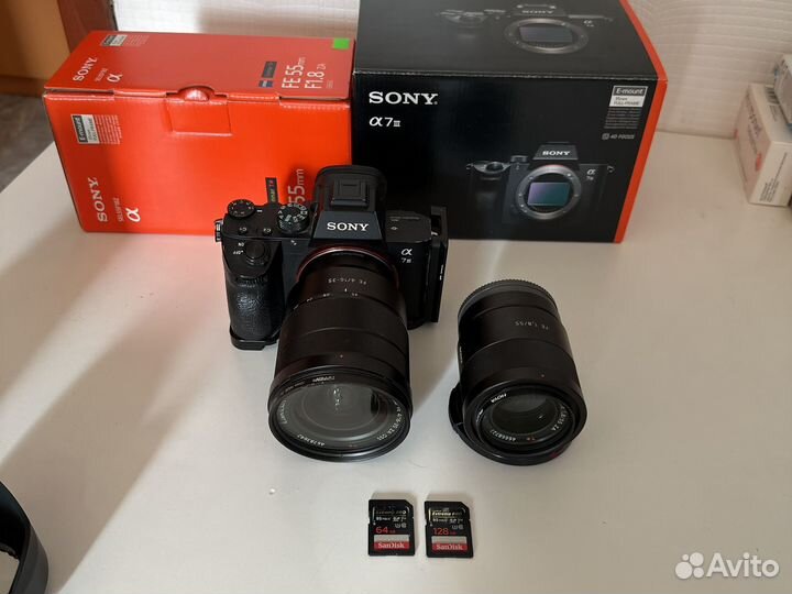 Sony A7 iii + 16-35mm + 55mm