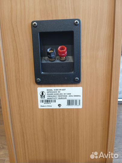 Акустическая система swen aubio+ресивер BBK