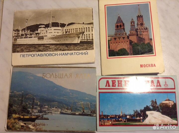 Наборы открыток СССР