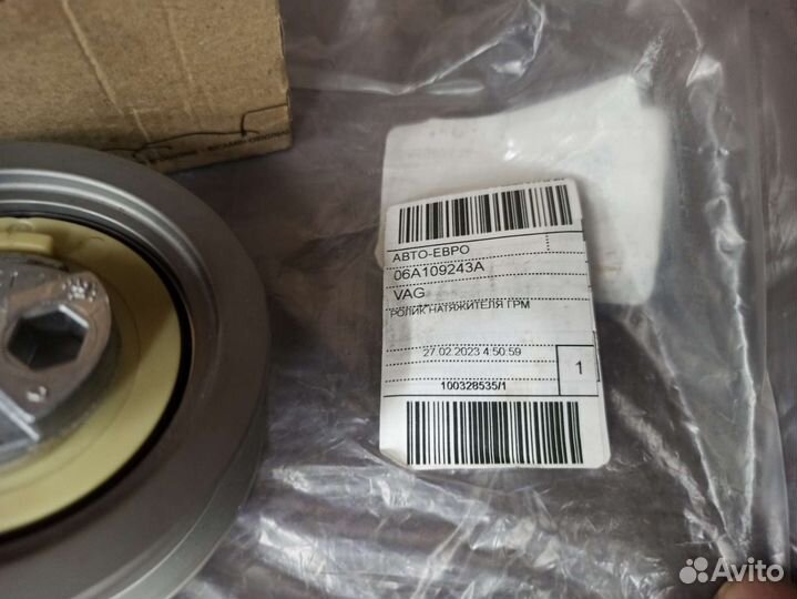 Ролик натяжной Audi VW 1.8 t 06a109243a