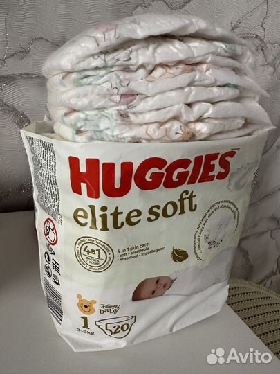 Подгузники хагис 1