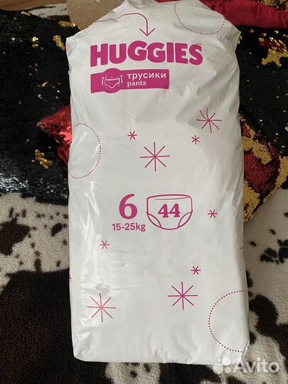Памперсы трусики huggies 6