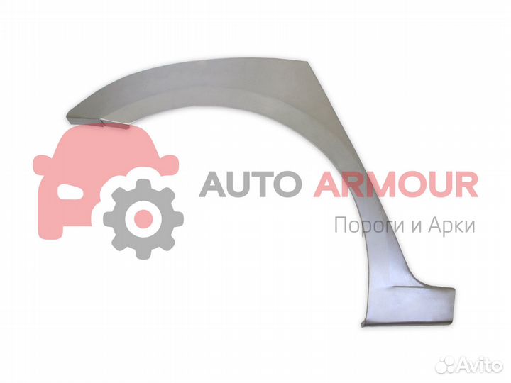 Арки Nissan X-Trail и другие