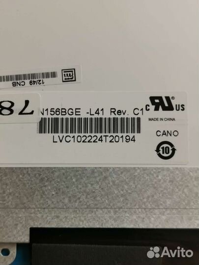 Матрица для ноутбука N156BGE-LB1 Rev.C1