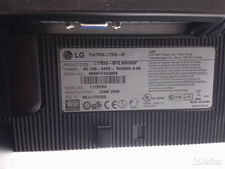 Монитор LG (арт. Дв22-2140)