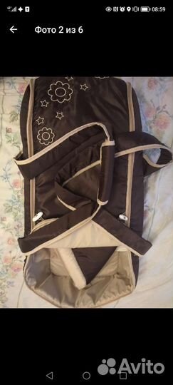 Переноска для детей