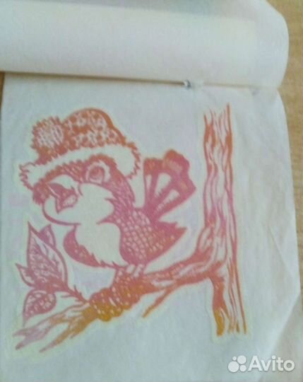 Термопереводная аппликация СССР