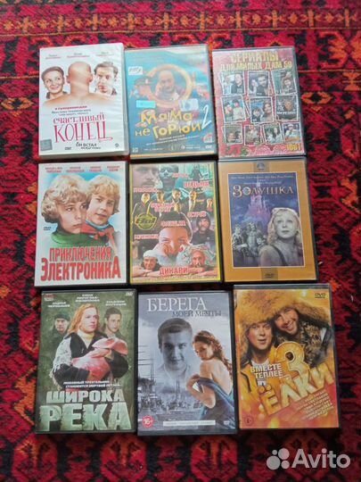 Dvd диски фильмы,сериалы,музыка