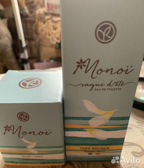 Продаются наборы свеча и парфюм