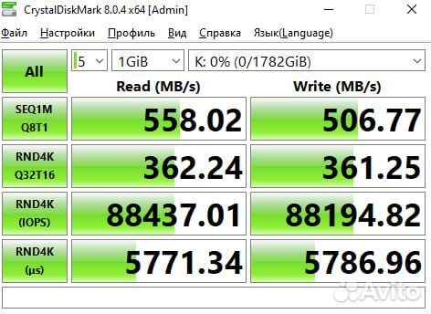 SSD Intel D3-S4610