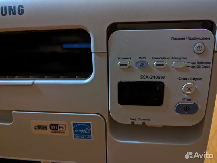 Мфу samsung scx 3405w