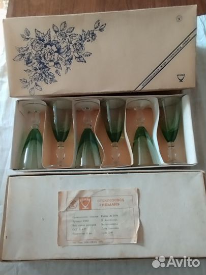 Рюмки цветное стекло СССР