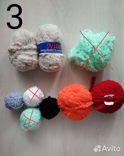 Пряжа для ручного вязания