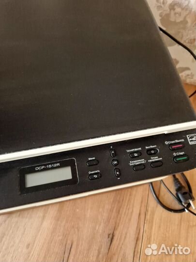 Принтер лазерный мфу brother DCP-1512R