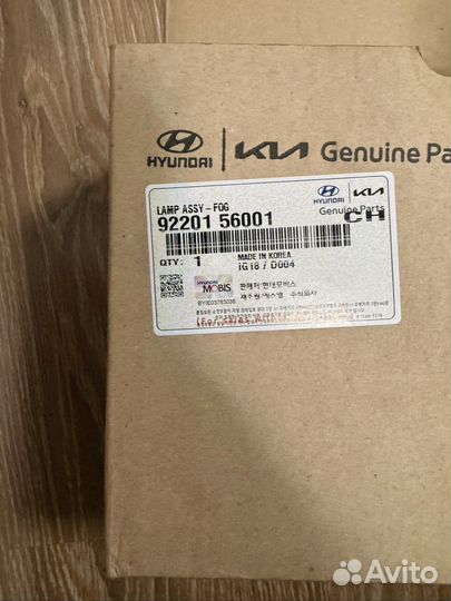 Фaрa противотуманнaя Нyundаi нd78, нd72, HD65