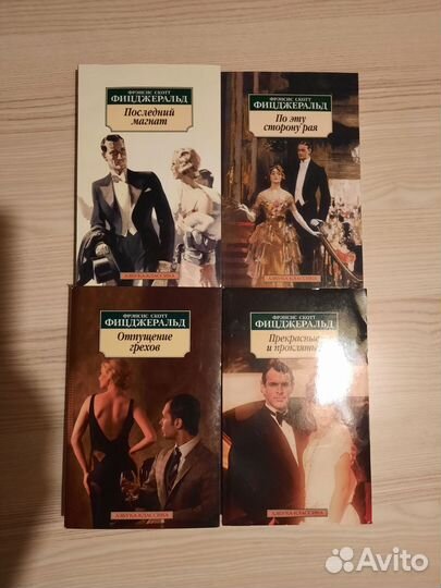 Книги серии 