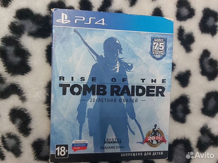 Диски для ps4