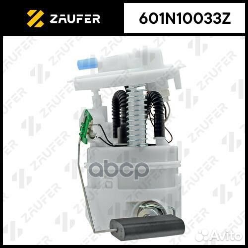 Модуль в сборе с бензонасосом 601N10033Z zaufer