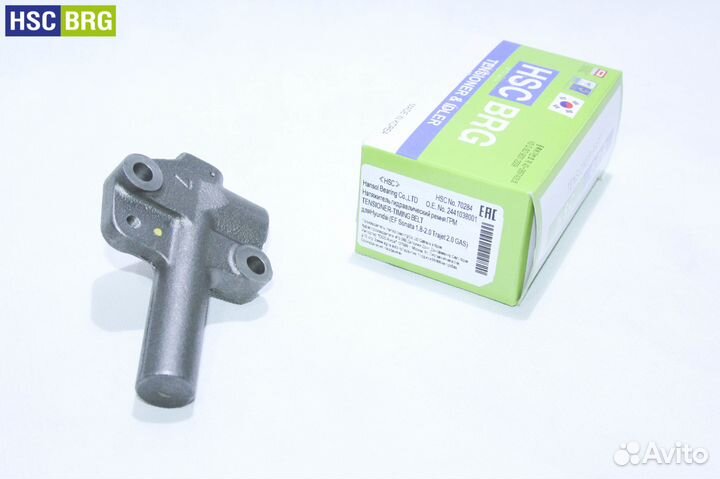 Натяжитель ремня грм Хендай Соната 2.0 131 л.с