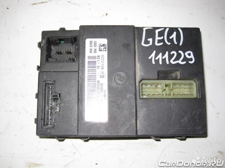 Блок управления кузовной электроникой (всм) б/у дл