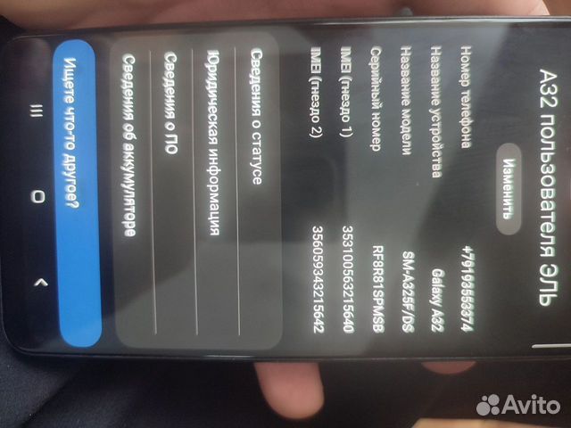 Samsung Galaxy A32, 4/128 ГБ объявление продам