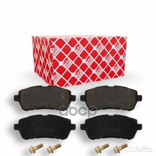 Колодки тормозные дисковые к-т перед 16820