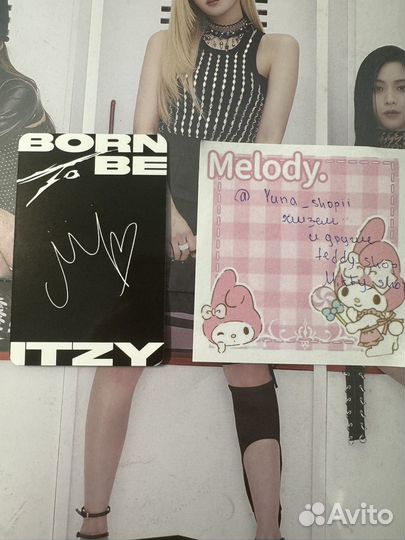 Офф карты кпоп