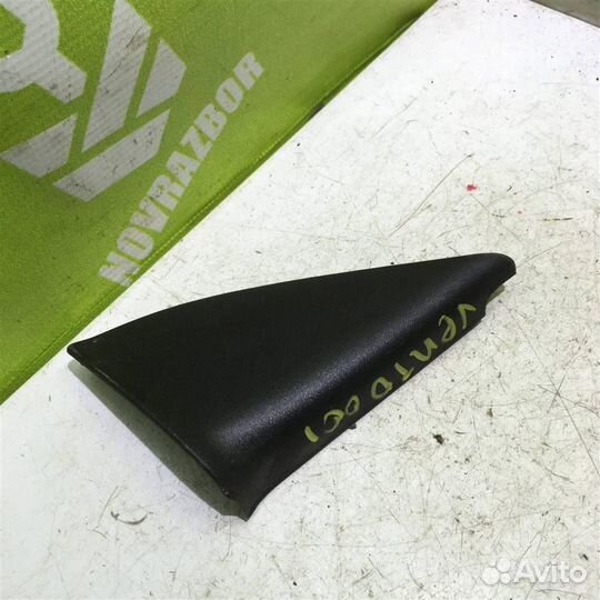 Крышка зеркала Фольксваген Гольф 3 Венто